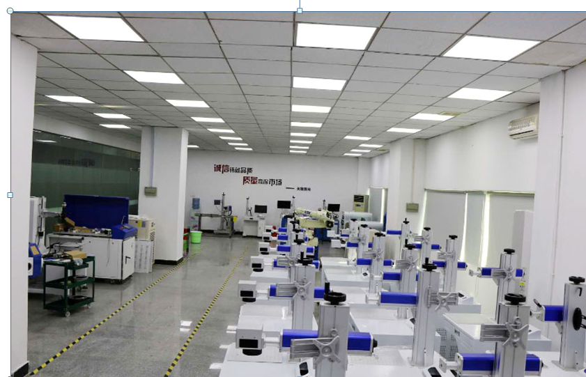 東莞激光切割機(jī)廠(chǎng)家